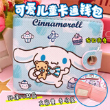 昙蓓漫儿童钱包女孩卡通可爱短款对折pu软面零钱包学生多功能硬币包卡包 【蓝色玉桂狗】儿童卡通钱包