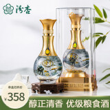 汾杏 山西汾杏53度清香型白酒整箱 商务婚宴酒白酒礼盒送礼佳品 53度 475mL 1瓶 汾杏优级粮食酒单支