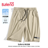 班尼路（Baleno）短裤男夏季青少年小众潮牌五分裤男士运动冰丝速干透气空调裤子