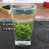 开宇绿毛峰茶叶特级绿茶2024新茶老茶客口粮茶浓香型耐泡自己喝1.0 250g*2袋