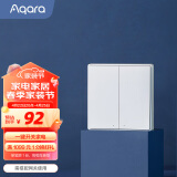 Aqara绿米联创 无线开关D1双键 随意贴 已接入米家/苹果HomeKit 白色