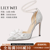 Lily Wei【花嫁】七夕礼物高跟鞋18岁成年礼水晶凉鞋女鞋 银色【跟高10cm】 37