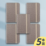 法拉蒙（faramon）5本装卡其色A7记事本小便携随身小号迷你口袋本学生笔记本子日记本口袋型单词本加厚