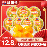 亲亲0脂肪蒟蒻什锦果冻 果肉含量≥7% 595g休闲零食魔芋果冻