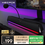 漫步者（EDIFIER）【国家补贴】HECATE G1500bar 7.1音效电竞桌面游戏音箱防啸叫话筒蓝牙5.4电脑笔记本音响黑色