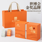 利川红红茶叶礼盒装恩施富硒红茶一级茶正品送长辈180g长辈老师父母送礼