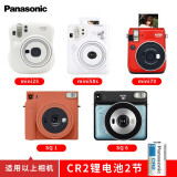 松下（Panasonic） 松下电池 适用于富士拍立得相机专用电池松下instaxmini 电池2粒;拍立得mini25/50s/70/SQ系