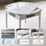 实木餐桌两用麻将桌新款多功能全自动麻将机家用餐桌两用新款麻将 08多功能旋转幻彩石钢化玻璃
