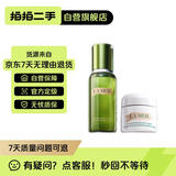 【准新品】海蓝之谜（LA MER）七夕限定保湿愈颜套装(精萃水+云绒霜)护肤品情人节礼物女