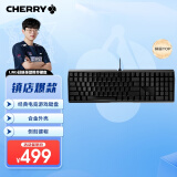 CHERRY樱桃 MX3.0S机械键盘 游戏键盘 电竞键盘 办公电脑键盘 侧刻键帽 合金外壳 樱桃无钢结构 黑色红轴