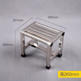 不锈钢定制款各种工具凳矮凳高凳工作台凳子牢固厚实摘菜方凳 26厘米高