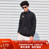 阿迪达斯 （adidas）卫衣男圆领套头衫秋冬防风保暖长袖外套 黑金（棉） L 