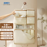 班哲尼旅行洗漱收纳包袋大容量分装袋套装出差手提便携衣服鞋物家用挂袋