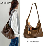 ANDSEEYOU2026新款通勤单肩包女大包简约气质托特包真皮情人节斜挎包腋下包 甘草色