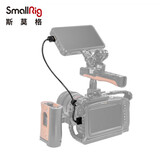 斯莫格（SmallRig）2956 超细HDMI线连接带有标准A型hdmi接口相机摄影摄像配件