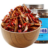 辣小董剁椒火焙鱼230g*2湖南特产香辣柴火小鱼仔干即食下饭菜早餐酱腌菜
