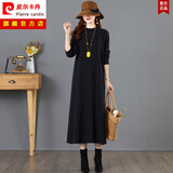 【特价捡漏】皮尔卡丹高档女装高端优雅气质装羊绒长款毛衣裙过膝宽松中年纯色连衣裙秋冬显瘦减龄 黑色 大衣码  L 建议120斤-150斤