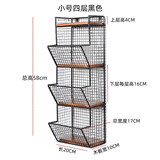 莲花雨免打孔厨房收纳架浴室架墙上置物架实木壁挂层架一字隔板搁板架子 小号四层黑色