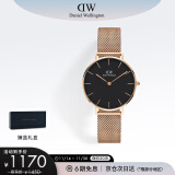 丹尼尔惠灵顿（DanielWellington）DW流金表女士金属表带32mm欧美简约时尚腕表生日礼物DW00100161