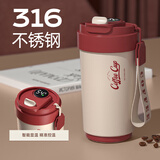 GROOT咖啡保温杯316不锈钢陶瓷覆层内胆智能显示屏男女高颜值定制logo 复古红 智能显示 316内胆450ml