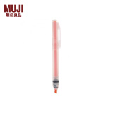 无印良品（MUJI） 荧光笔 4548718121922 学生文具 橙色