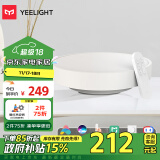 Yeelight智能LED吸顶灯 语音控制简约卧室客厅餐厅灯 调光调色