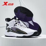 特步篮球鞋男鞋耐磨防滑运动鞋高帮缓震