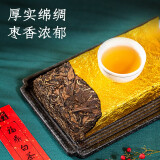 天甄【十二年老白茶】福鼎白茶茶砖寿眉饼高山荒野端午送礼枣香礼盒装