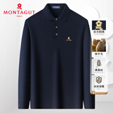 梦特娇（MONTAGUT）商务休闲针织衫男春秋含桑蚕丝羊毛刺绣翻领高弹T恤 藏青 52 