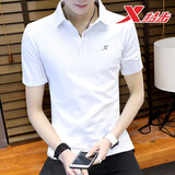 特步（XTEP） 特步短袖圆领冬季纯棉t恤男潮流运动上衣时尚休闲透气速干打底衫 白色-翻领（冰丝） L （175/96A）【现货速发】