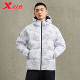 特步特步羽绒服男装2023年冬季新款满印连帽保暖外套休闲运动鸭绒上衣 珍珠白 2XL