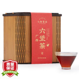 七春茶叶六堡茶礼盒500g 2016年特级黑茶广西高档妇女节礼物送妈妈