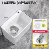 关牧（GuanMu）陶瓷拖把池双驱动旋转家用大号方形墩布池阳台卫生间中号洗拖把槽自动下水带沥水篮 56*38cm溢水双驱洗甩/ 带拖把【不含龙头】