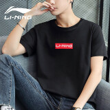 李宁（LI-NING）t恤男短袖衣服运动服饰篮球体恤夏季2025冰丝速干跑步男士健身装 新标准黑【徽章】 L