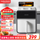 摩飞电器（Morphyrichards）空气炸锅家用3.5L黄金容量 透明视窗炉灯 小型空气炸烤箱电炸锅 简易操作煎炸薯条机 MR8103富士白