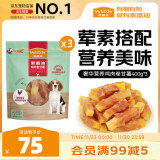 麦富迪 宠物狗狗零食 成犬幼犬训狗奖励鸡肉卷甘薯1200g