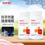 健安喜（GNC）褪黑素片melatonin睡眠退黑素片成人中老年人适用海外原装 【中度】褪黑素 5mg*2瓶 共120片