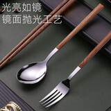 慕质（MUZHI）便携餐具筷子勺子套装学生上班族餐具盒便携式筷子勺子叉子三件套 银色 勺+叉+筷子(配盒+袋)