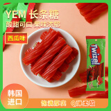 YEM 西瓜味长条软糖 70g 韩国进口夹心螺旋形软糖水果糖