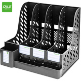 递乐 加厚多功能笔筒四联文件框/文件栏/组合文件架/资料架/文件筐 四栏带收纳盒 1899黑色