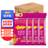 金龙鱼  长粒香大米 东北大米 10斤*4/整箱装