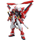 万代（BANDAI）MG1/100红色异端高达改高达拼装模型玩具