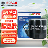 博世（BOSCH）机油滤芯机滤清器0070适配日产天籁纳瓦拉北京X5斯巴鲁森林人傲虎