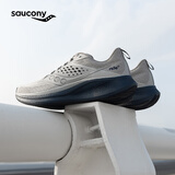 Saucony索康尼驭途17跑鞋男减震透气训练鞋跑步运动鞋子RIDE17 浅灰242 44