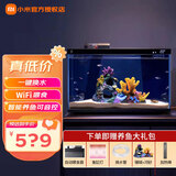小米米家智能鱼缸小型客厅办公室桌面一键换水远程喂食超白玻璃生态缸 小米鱼缸+加热棒+珊瑚造景