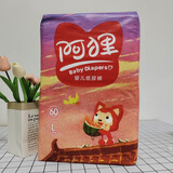婴舒宝阿狸医护级纸尿裤拉拉裤系列超薄透气干爽婴儿学步裤 纸尿裤L60片-适合体重18-28斤