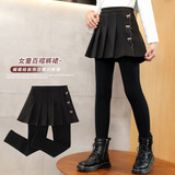 小猪彼特女童加绒打底裤秋冬假两件裤裙百褶裙冬装裙裤儿童春秋裙子打底裙 2130黑色【春秋款】 120 cm