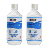 德新康甘油纯500g医用级防干裂润护保湿补水手霜全身通用可加白醋大瓶 两瓶装+量杯+喷雾瓶