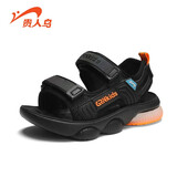贵人鸟男童凉鞋2025夏季新款韩版小孩子儿童鞋中大童小童宝宝运动沙滩鞋 2117黑桔 38（内长23.8/脚长23.3）
