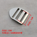 佳品优书包背带调节扣金属四档扣目字扣登山包双肩背包箱包配件铁卡扣 金属-银色目字扣(1个装)